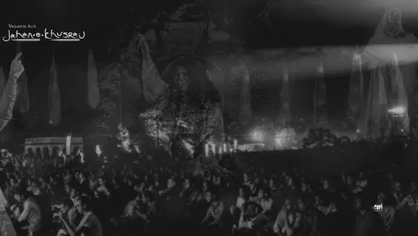 Black-and-white promotional artwork for Jahan-e-Khusrau featuring a large audience gathering with layered artistic imagery and Sufi-inspired visual aesthetics.