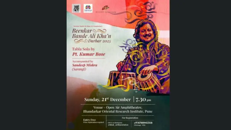 Event poster for “Beenkar Bande Ali Khan Darbar 2025” featuring a colorful illustration of a tabla maestro performing. The poster announces a tabla solo by Pt. Kumar Bose accompanied by Sandeep Mishra on sarangi. The event will take place on Sunday, 21st December at 7:30 pm at the Open Air Amphitheatre, Bhandarkar Oriental Research Institute, Pune. Entry is free with registration required.
