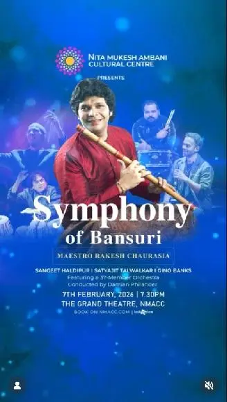 Symphony of Bansuri Rakesh Chaurasia