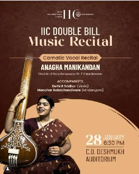 Anagha Manikandan, Delhi R Sridhar, Manohar Balatchandirane