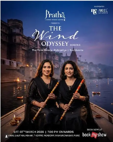 Flute Sisters, Debopriya and Suchismita