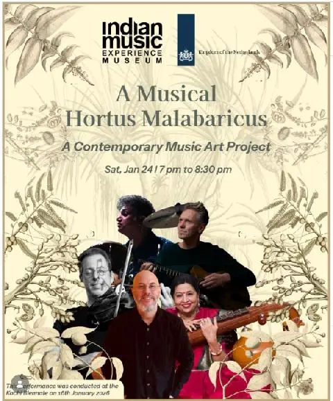 Hortus Malabaricus