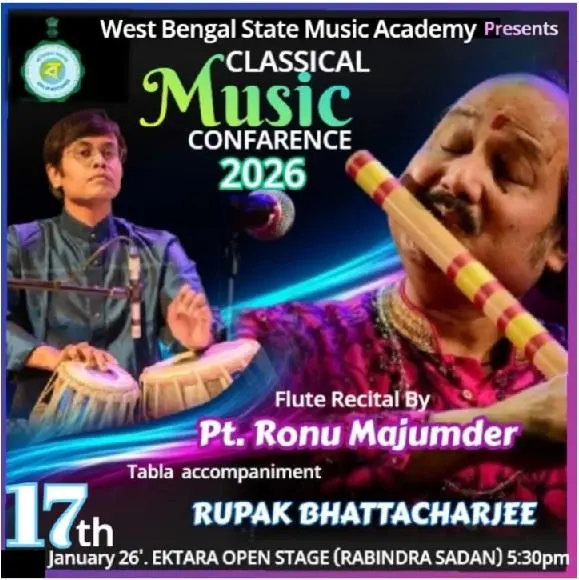 Music Conference, Ronu Majumdar & Rupak Bhattacharjee