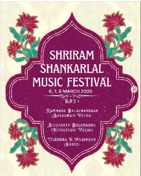 Shriram Shankarlal Music Festival