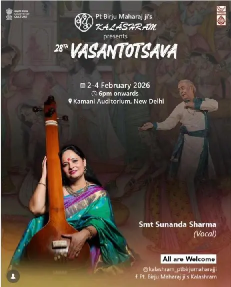 Hindustani Solo Recital by Sunanda Sharma
