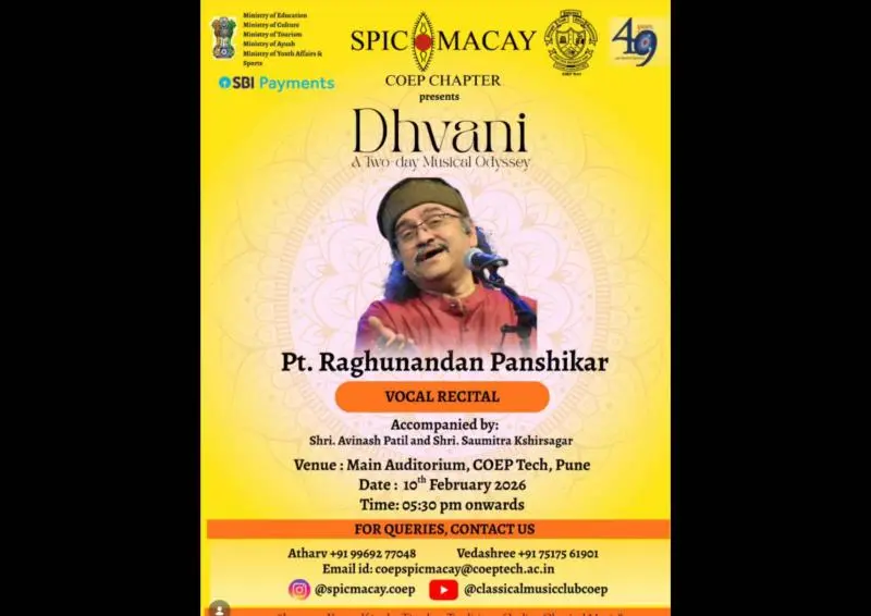 Pt. Raghunandan Panshikar Vocal Recital