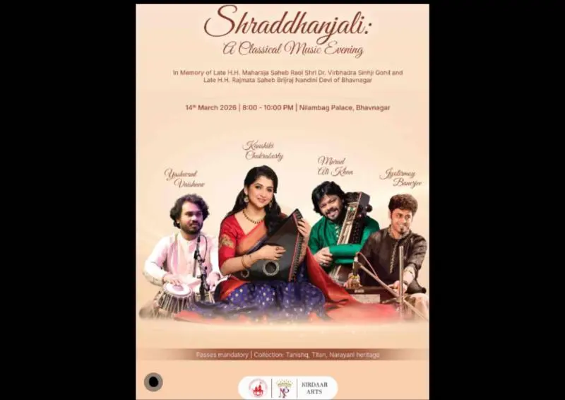 Poster for “Shraddhanjali: A Classical Music Evening” scheduled on 14 March 2026 at Nilambag Palace, Bhavnagar, featuring artists Kaushiki Chakraborty, Murad Ali Khan, Yashwant Vaishnav, and Jayasmayee Banerjee, with their portraits displayed against a beige background along with event details and organiser logos.