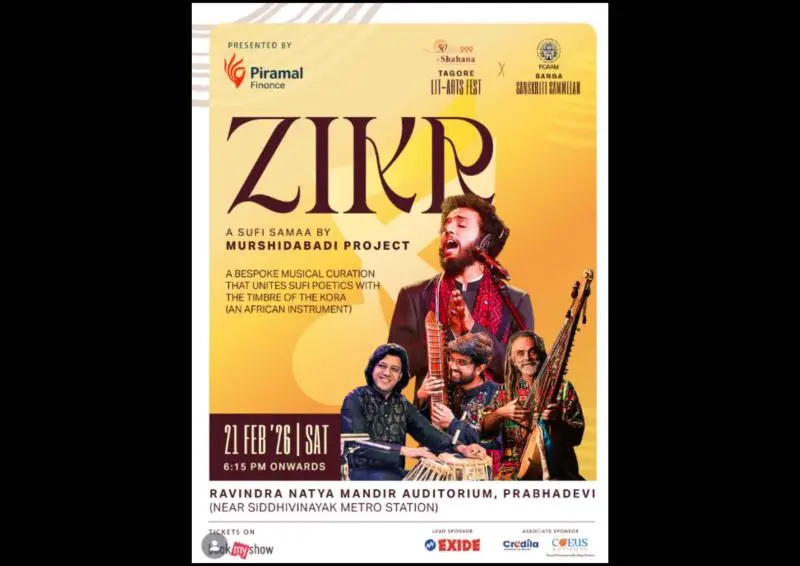 Zikr is a Sufi Samaa presentation by the Murshidabadi Project.