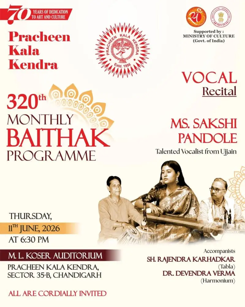 320th-Monthly-Baithak-Programme-Vocal-Recital-by-Ms-Sakshi-Pandole
