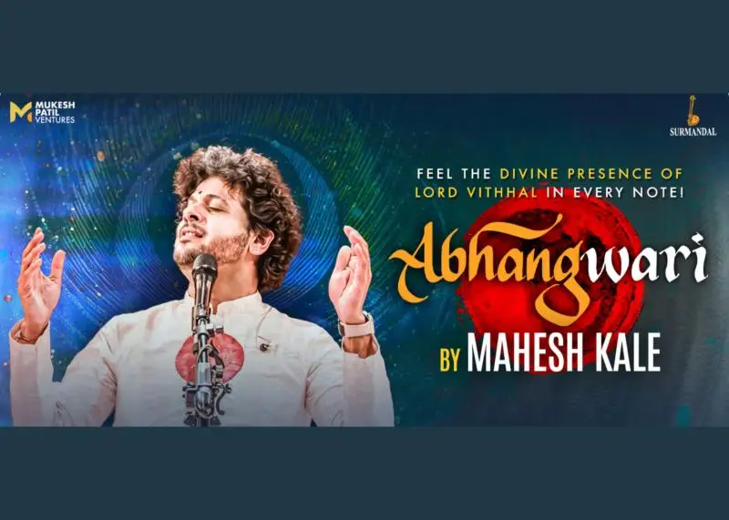 Abhangwari by Mahesh Kale in Hyderabad