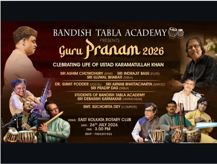 Guru-Pranam-2026-Celebrating-the-Legacy-of-Ustad-Karamatullah-Khan-Kolkata