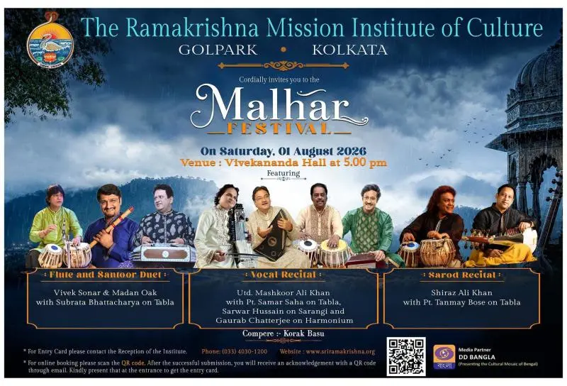 Malhar Festival 2026: Ustad Mashkoor Ali Khan, Vivek Sonar, Madan Oak & Shiraz Ali Khan Live in Kolkata