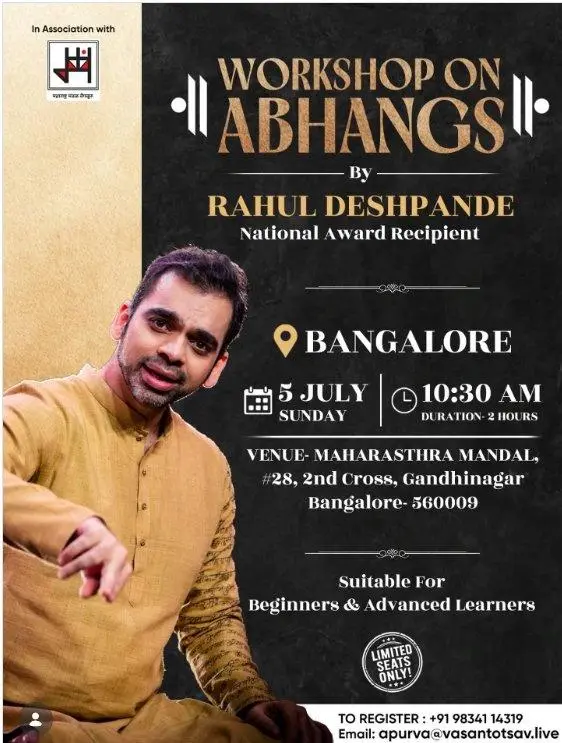 Rahul-deshpande-abhang-workshop-bangalore