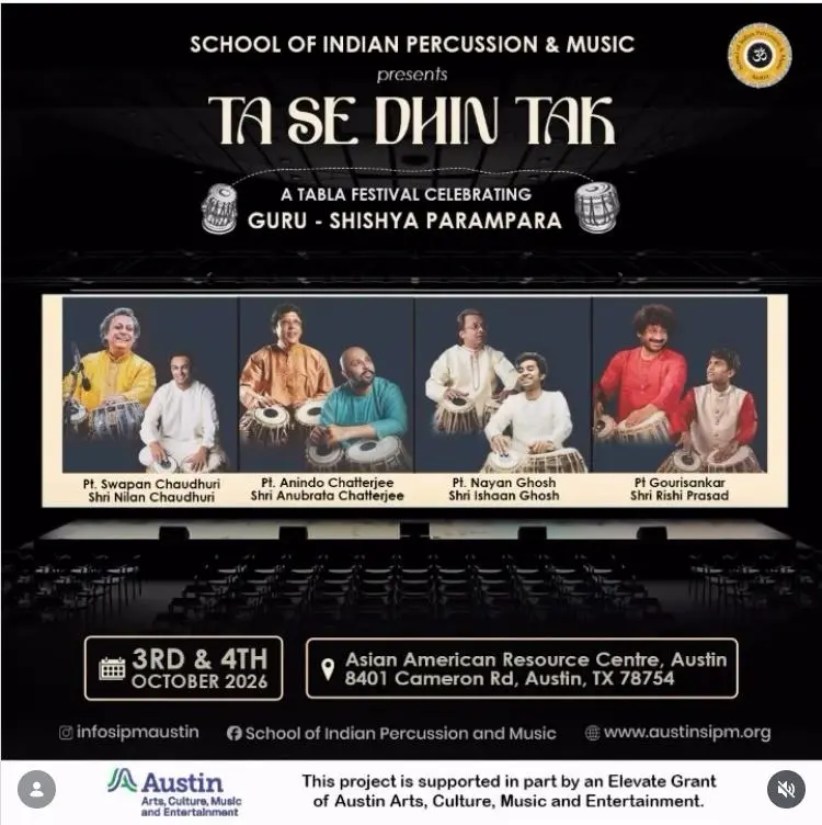 Ta-Se-Dhin-Tak-2026-A-Grand-Celebration-of-Guru-Shishya-Parampara-with-Indias-Tabla-Maestros-3-4-October-2026