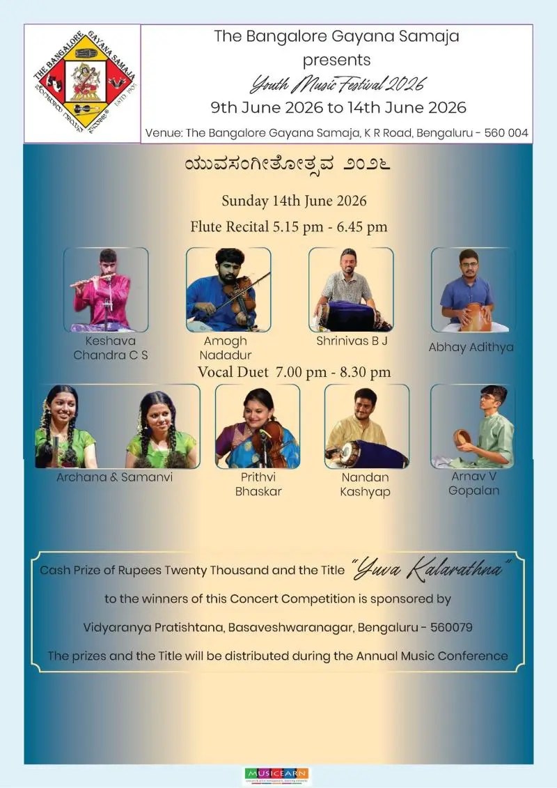Youth Music Festival 2026 – Flute Recital and Vocal Duet Concert