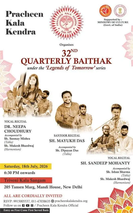 32nd-Quarterly-Baithak-under-the-Legends-of-Tomorrow-Series-at-Triveni-Kala-Sangam-18-July