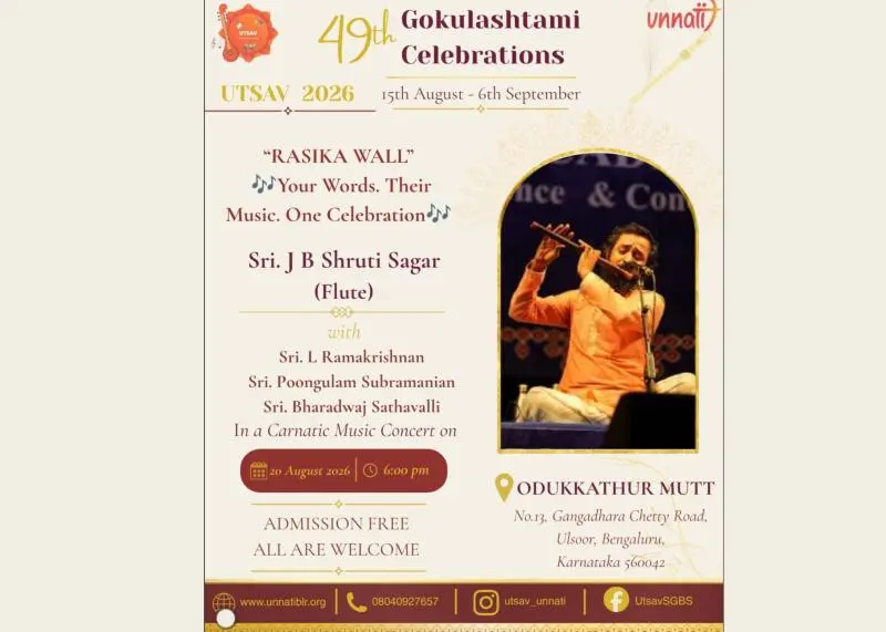 49th Gokulashtami Celebrations 2026: Carnatic Flute Concert by J. B. Shruthi Sagar in Bengaluru