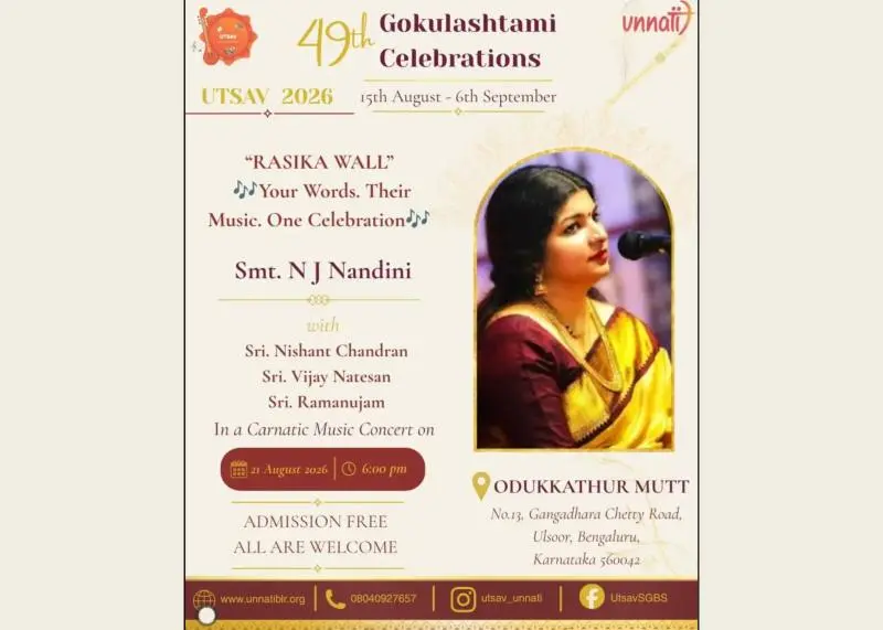 49th Gokulashtami Celebrations 2026: Carnatic Vocal Concert by N. J. Nandini in Bengaluru