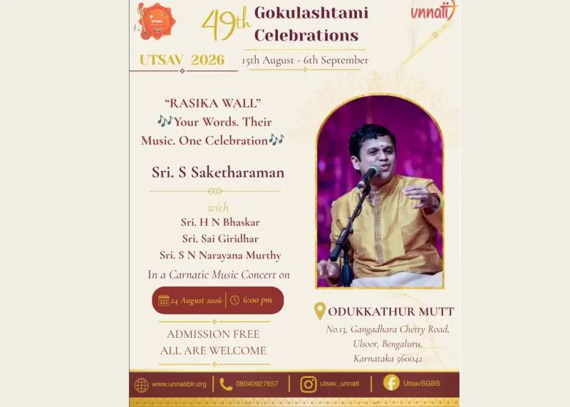 49th Gokulashtami Celebrations 2026: Carnatic Vocal Concert by Saketharaman in Bengaluru