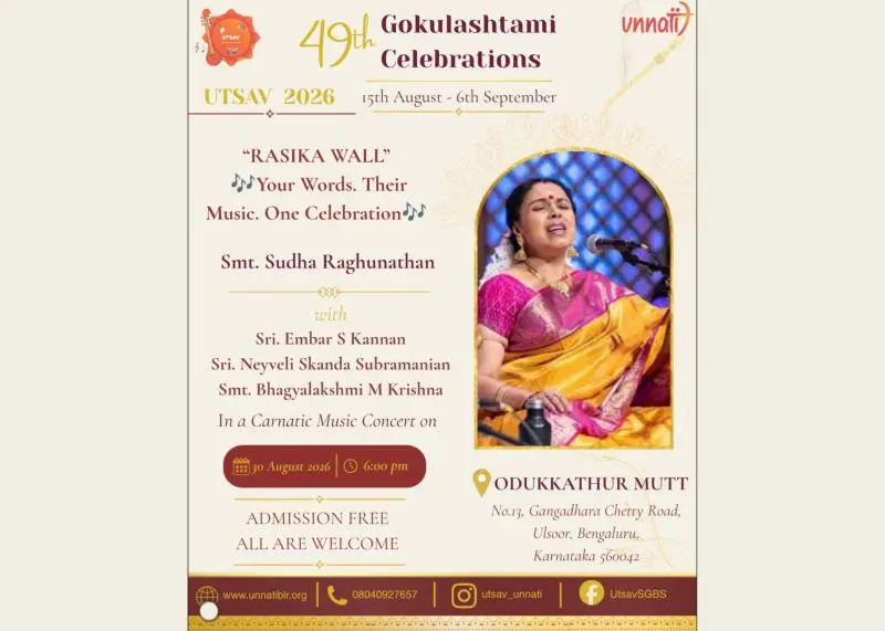 49th Gokulashtami Celebrations 2026: Carnatic Vocal Concert by Sudha Raghunathan in Bengaluru