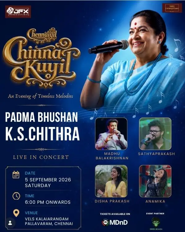 Chinna-Kuyil-A-Musical-Evening-with-K-S-Chithra-Chennai-5-September