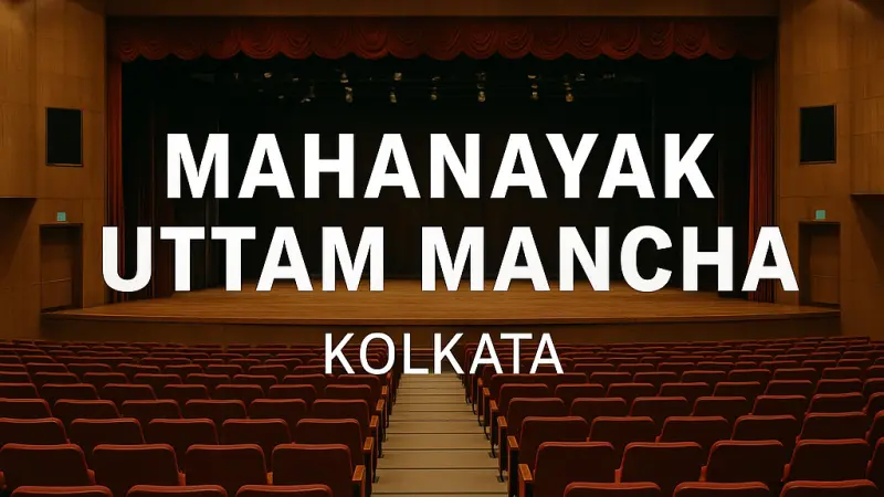 Mahayanayk-Uttam-Manch-Kolkata