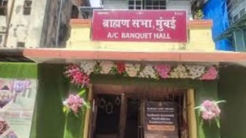 The Brahman Sabha Hall is a good choice for mid-scale events .