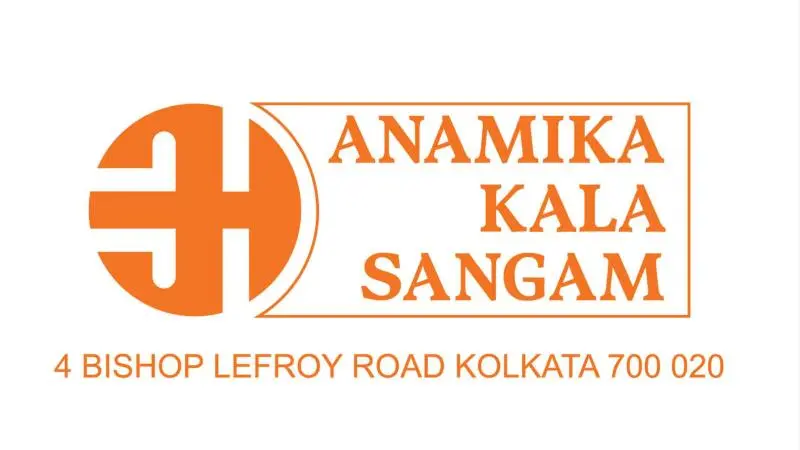 Anamika Kala (Sangam) stands as a revered institution in Kolkata's.