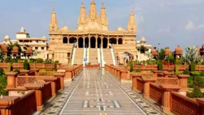 Nagpur-Place-IndianClassical.net