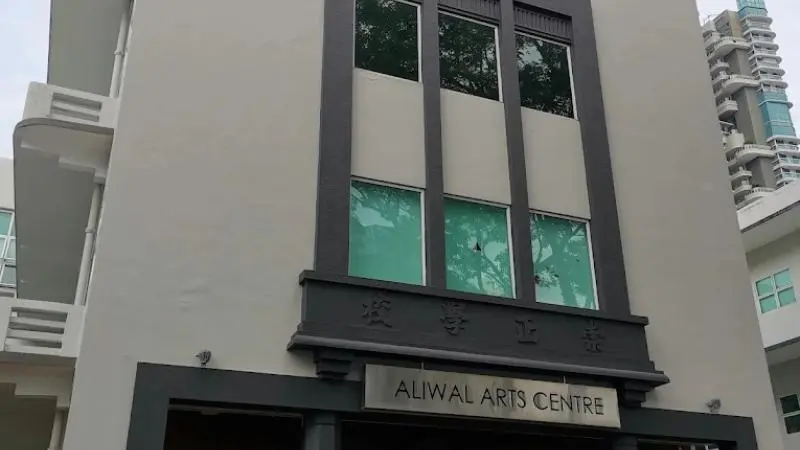 Aliwal-Arts-Centre