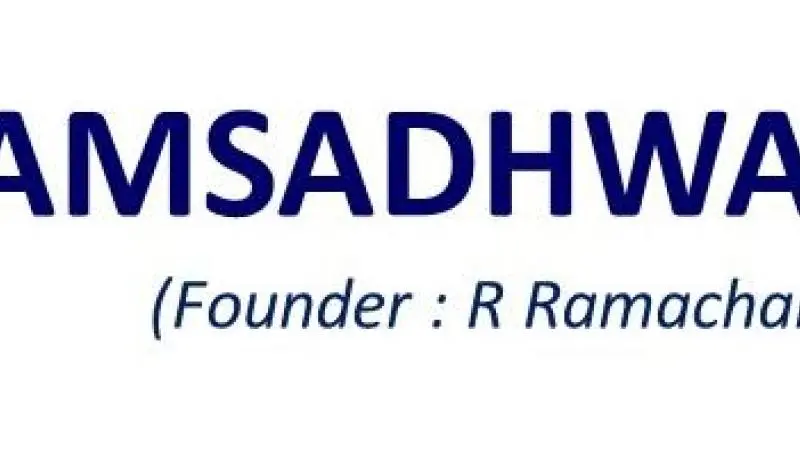 Hamsadhwani Music & Arts Foundation