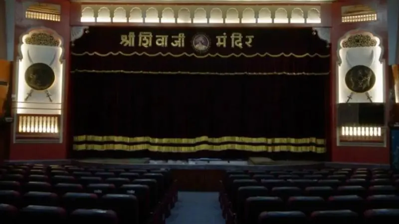 Shri-Shivaji-Mandir