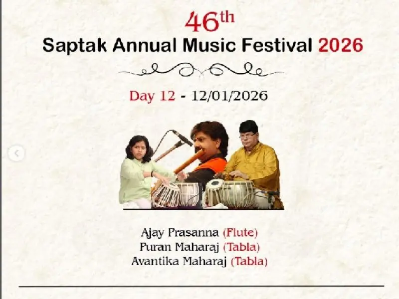 12 Jan. Ajay Prasanna, Puran Maharaj, Avantika Maharaj
