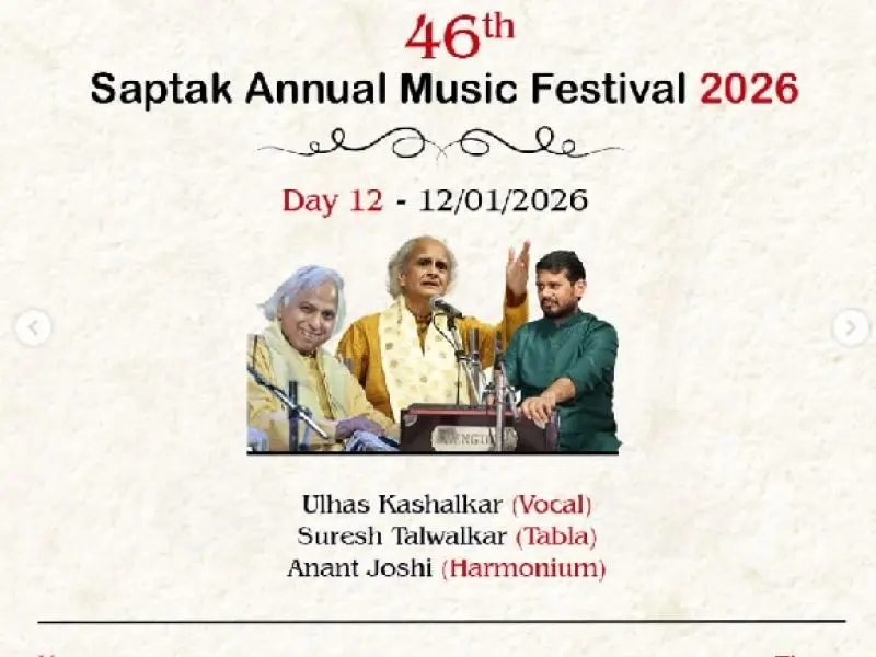 12 Jan. Ulhas Kashalkar, Anant Joshi, Suresh Talwalkar