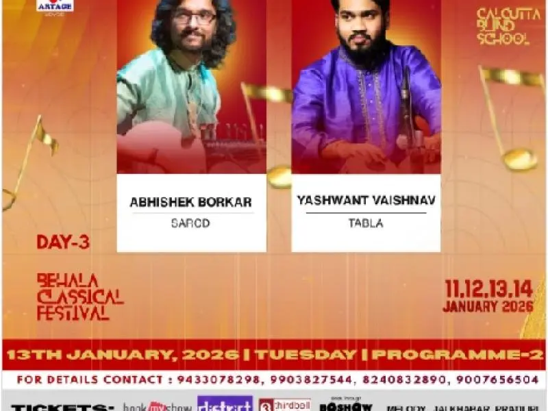 Behala Festival, Abhishek Borkar & Yashwant Vaishnav