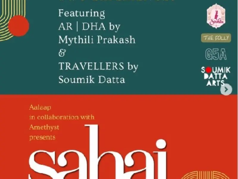 Sahaj, Mythili Prakash and Soumik Datta