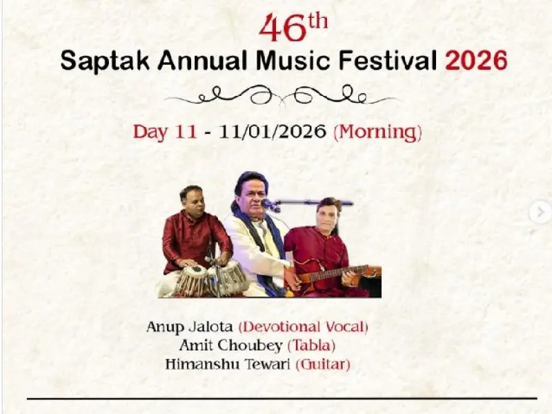 11th Jan, Morning, Anup Jalota