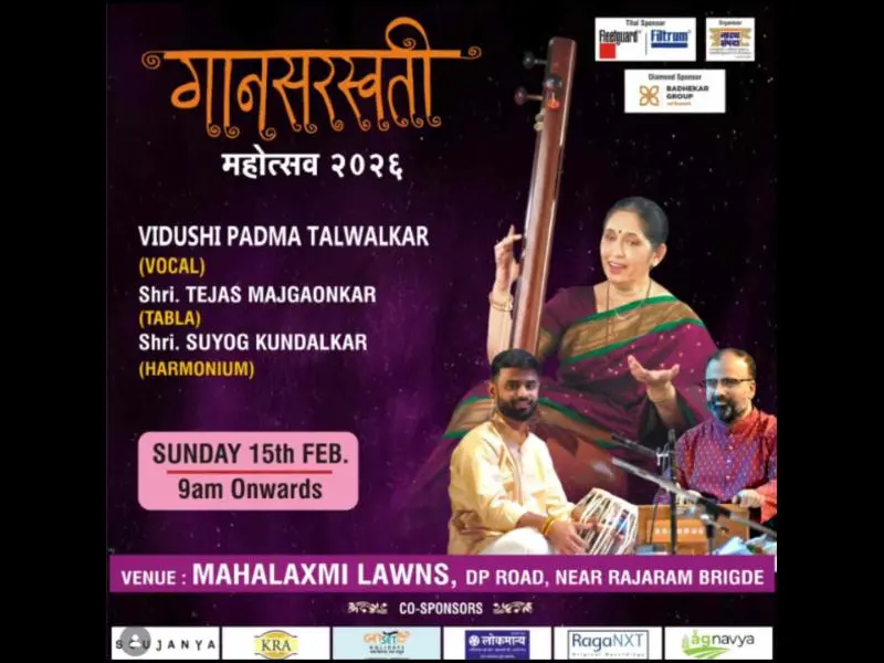 Ganasaraswati Mahotsav 2026 - Vidushi Padma Tai Talwalkar.