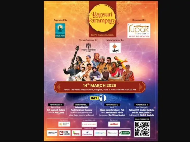 Poster of Bansuri Parampara, a Hindustani classical music event by Pt. Rupak Kulkarni featuring Pt. Jayateerth Kulkarni, Pandit Hariprasad Chaurasia, Vidushi Manjusha Kulkarni-Patil, Pt. Nandkumar Palsule, Shri Shriram Hasabnis, Pt. Umakant Gundecha, Pt. Anant Gundecha and Pt. Akhilesh Gundecha at The Poona Western Club, Pune on 14 March 2026.