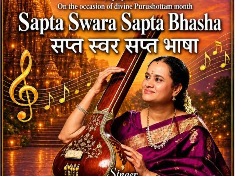 Sapta-Swara-Sapta-Bhasha-Classical-Vocal-Recital-by-Uma-Kumar-in-Stuttgart