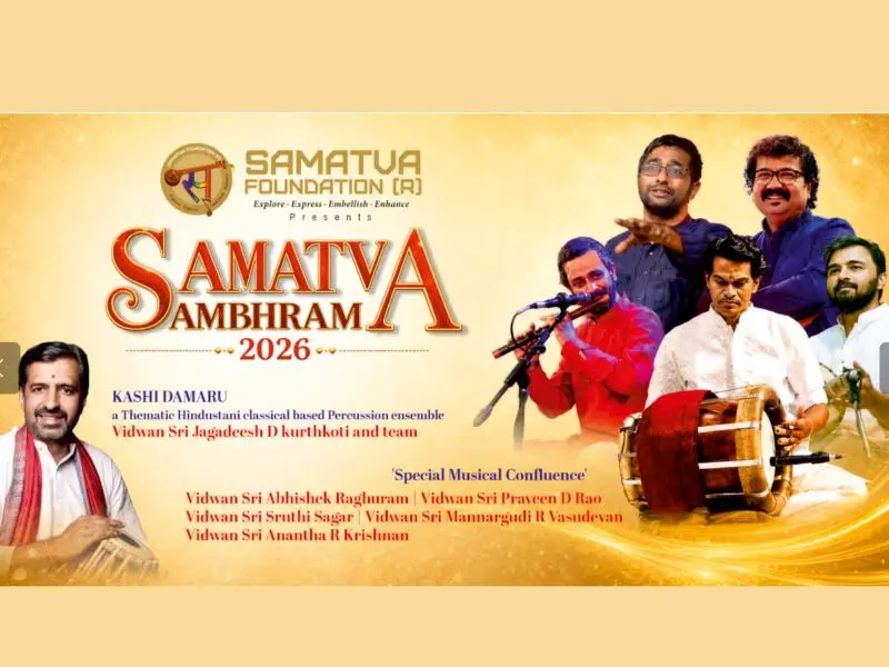 Samatva Sambhrama 2026 Day 2 | Bengaluru