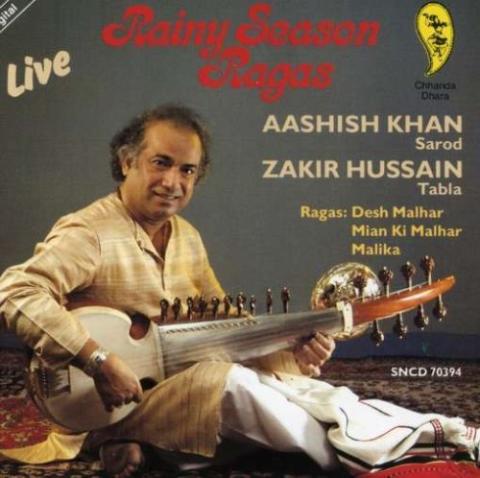 Rainy Season Ragas