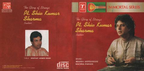 The Glory of Strings: Santoor