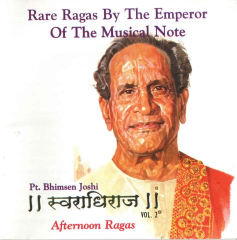 Swaradhiraj Vol. 2