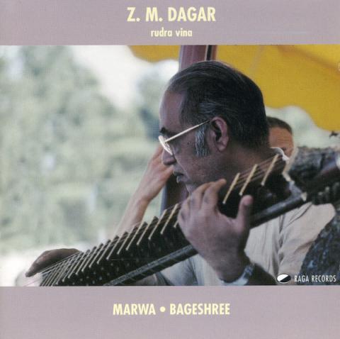 Marwa - Bageshree