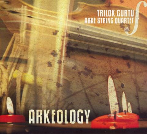 Arkeology