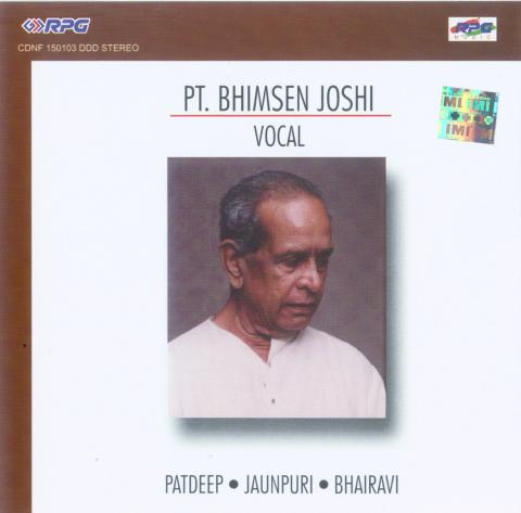 Vocal (Patdeep-Jaunpuri-Bhairavi)