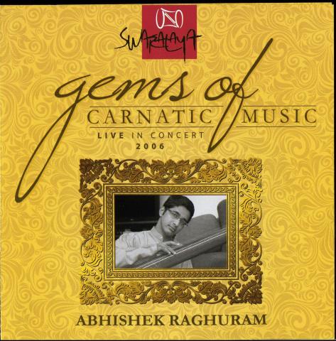 Gems Of Carnatic Music - Live In Concert 2006
