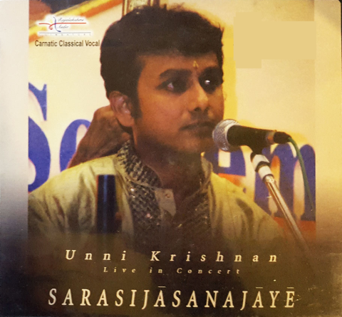 Sarasijasanajaye